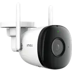 Imou Bullet 2C-D